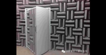 揭开消声室的神秘面纱