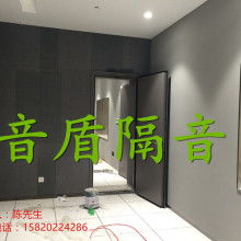 隔音科技赋能静谧世界——佛山恒旗隔音设备厂广州办事处主营服务解析